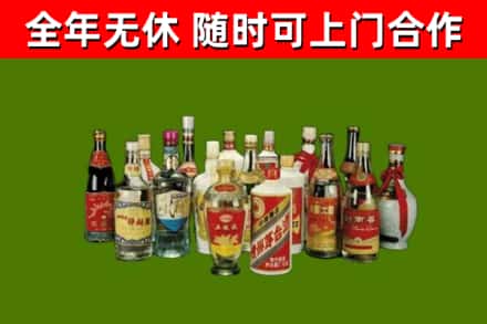 咸阳烟酒回收老白酒.jpg